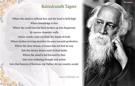 rabindranath tagore poems pdf