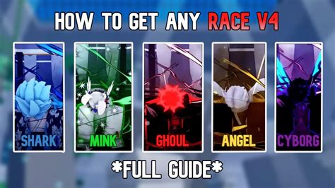 race v4 ghoul guide