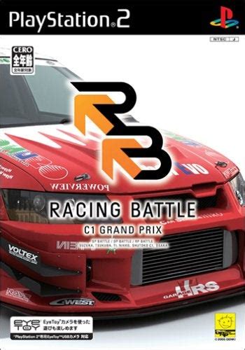 racing battle c1 grand prix