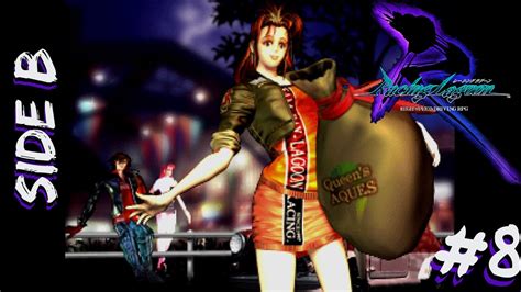 Racing Lagoon Walkthrough