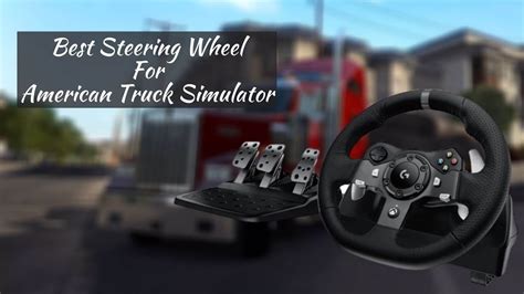 racing wheel for american truck simulator