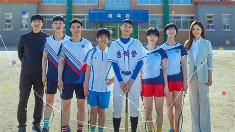 racket boys kdrama cast