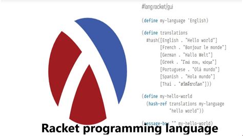 racket language