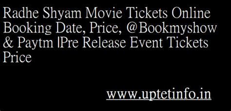Radheshyam Movie Ticket Booking