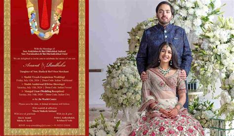 radhika merchant and anant ambani wedding