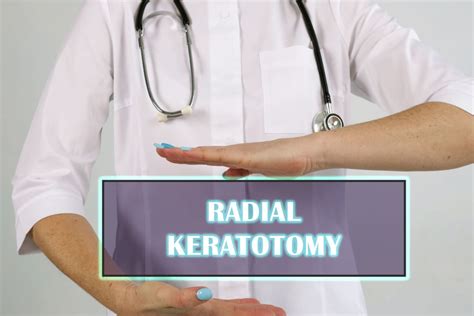 radial keratotomy meaning