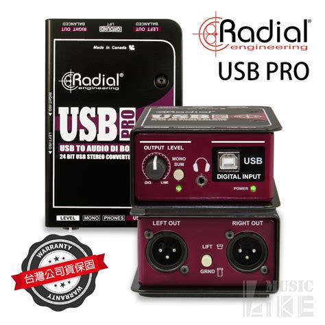 radial usb-pro stereo di price