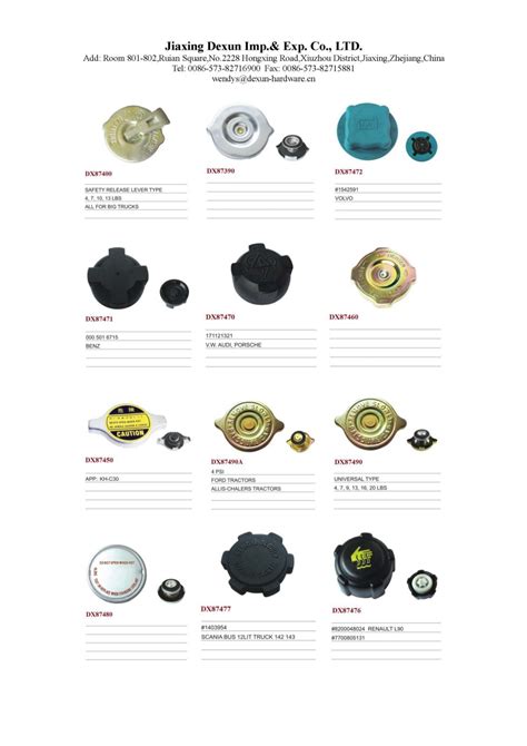 Radiator Cap Catalog