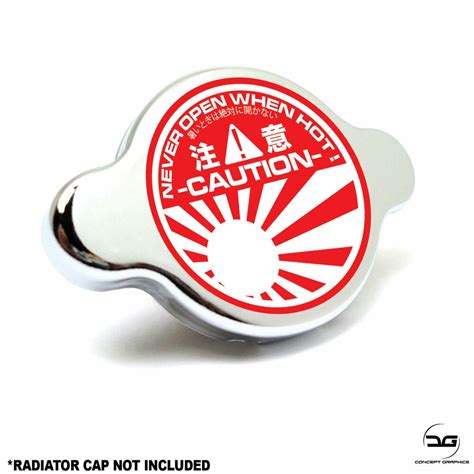 Radiator Cap Sticker