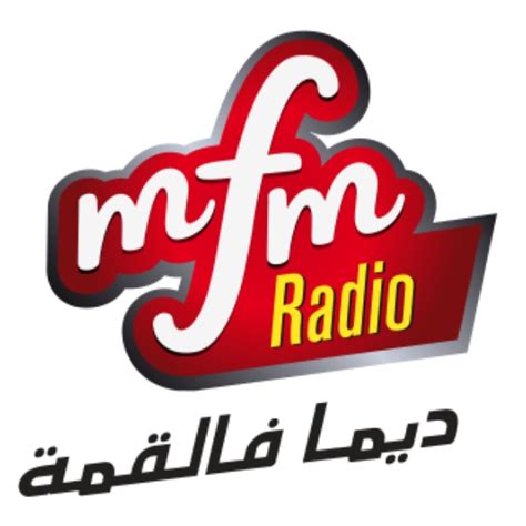 radio mfm maroc en direct