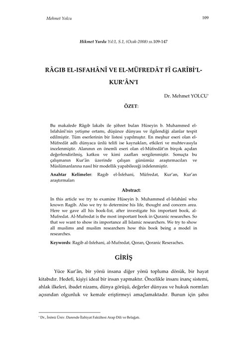 ragıb el isfahani müfredat pdf