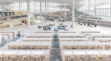 ragam library Qatar interior