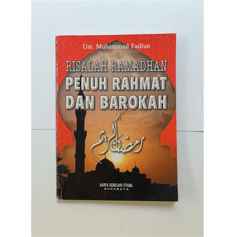 Rahmat berkah