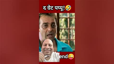 rahul gandhi comedy speech