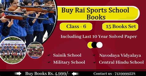 rai sports school network
