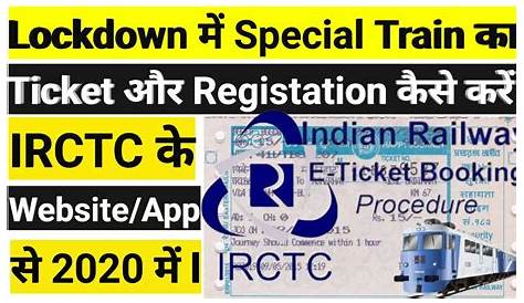 Indian Railway IRCTC Se Online Train Ticket Booking Kaise