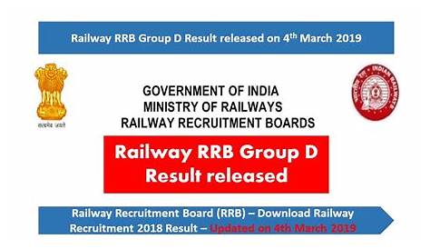 Railway group D Exam result 2019 , RRB Wise YouTube