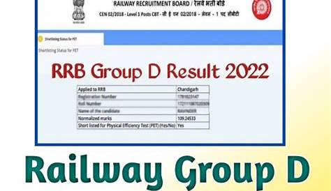 Railway Group D Result 2013 Kab Tak Aayega GAYANSAGAR RESULT