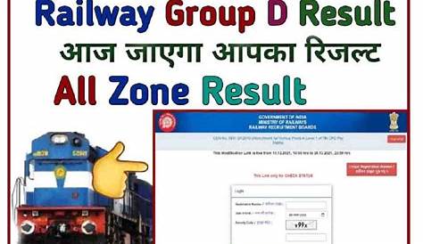 RRB Railway Group D Result 2018 2019 Date and Time