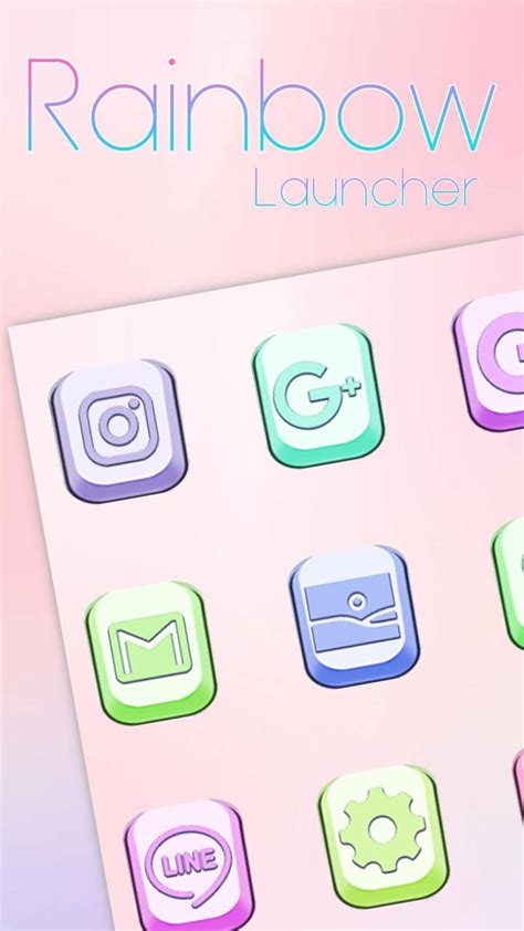 Rainbow Live Wallpaper Icon