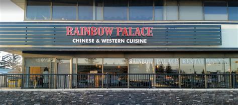 rainbow palace restaurant