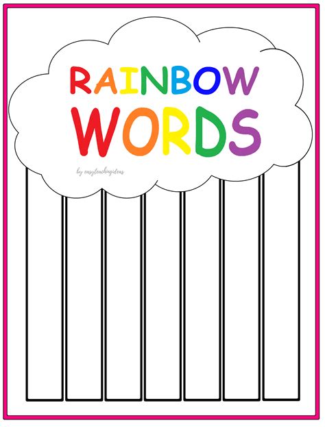 Rainbow Words Printable