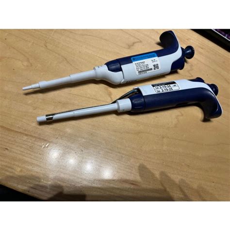 Rainin Universal Pipettes