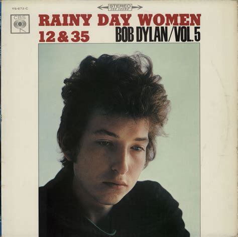 rainy day bob dylan