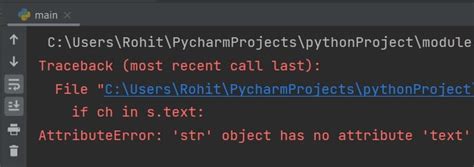 Raise Valueerror(Unknown Printable Module_Name : Class_Name)