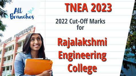 rajalakshmi engineering college cut off 2022