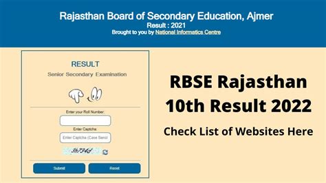 rajasthan 10th board result 2022 link