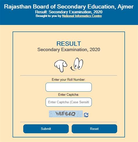 rajasthan board 10th result 2020 website