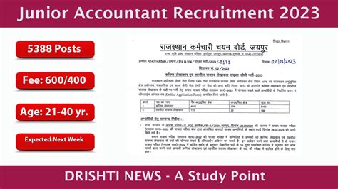 rajasthan junior accountant notification