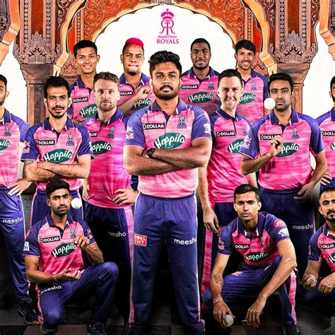 rajasthan royals home ground 2023