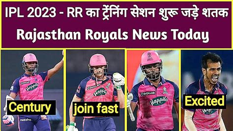 rajasthan royals news today
