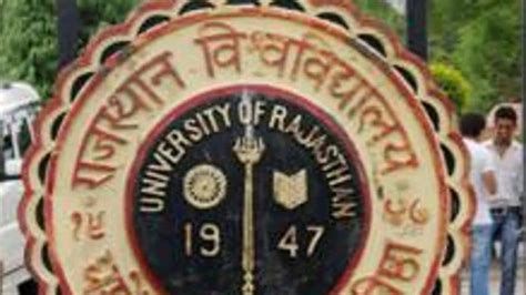 rajasthan university in hindi