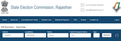 rajasthan voter id search
