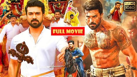 ram charan full movie in telugu