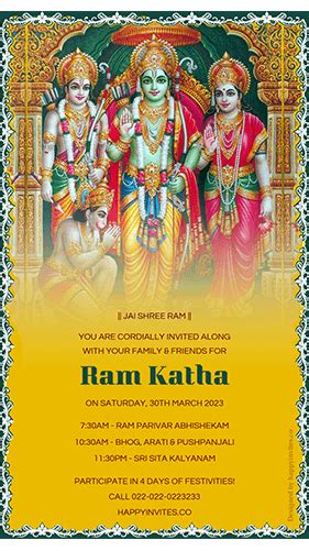 ram katha invitation card