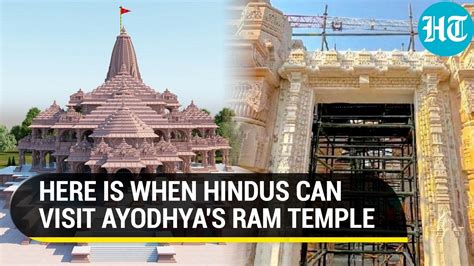 ram mandir ayodhya completion date