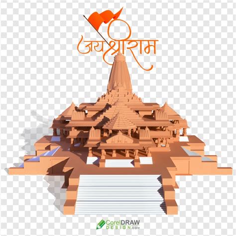 ram mandir front png