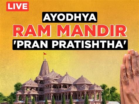 ram mandir opening ceremony live