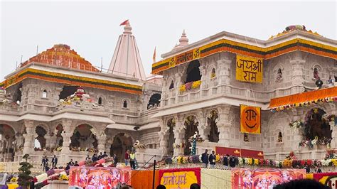 ram temple ayodhya darshan