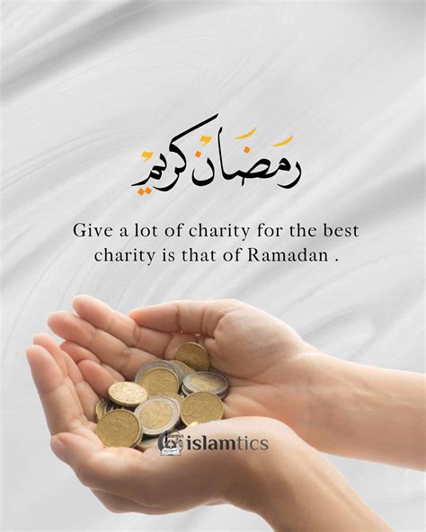 ramadan 2023 charity events