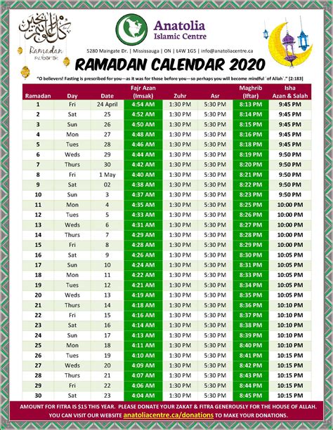 ramadan 2023 schedule