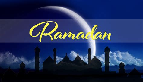 ramadan 2024 meaning