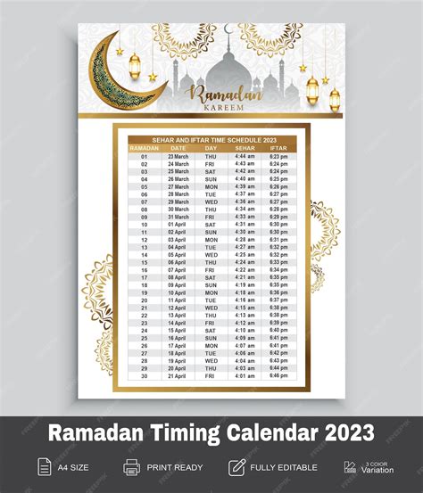ramadan 2024 suhoor times