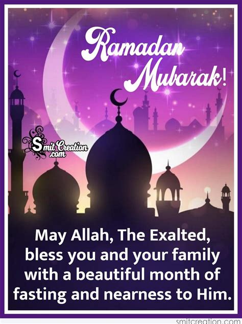 ramadan al mubarak meaning