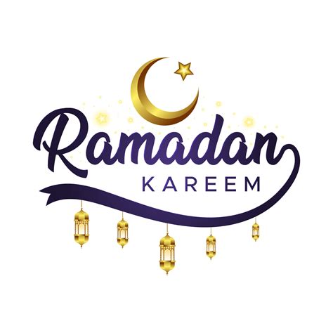 ramadan kareem png
