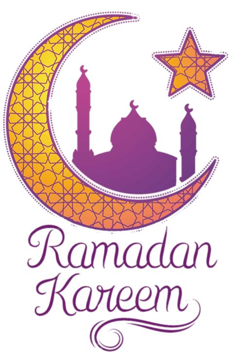 ramadan kareem poster drawing drawing png